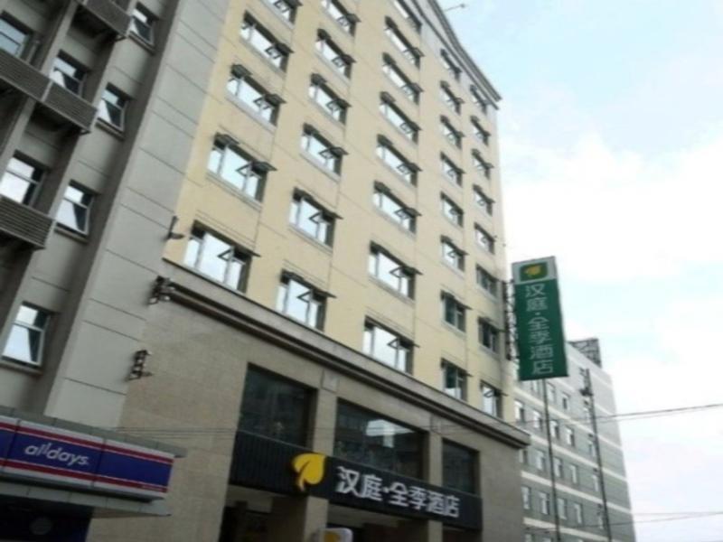 Ji Hotel Dongtai เหยียนเฉิง ภายนอก รูปภาพ